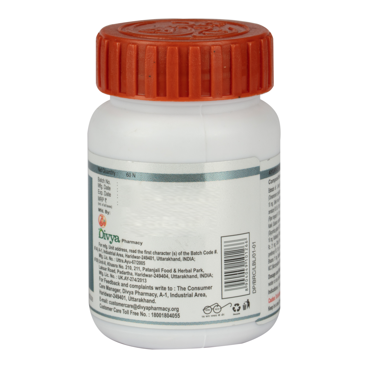 Divya Bronchom 60 N 35 g – view 2