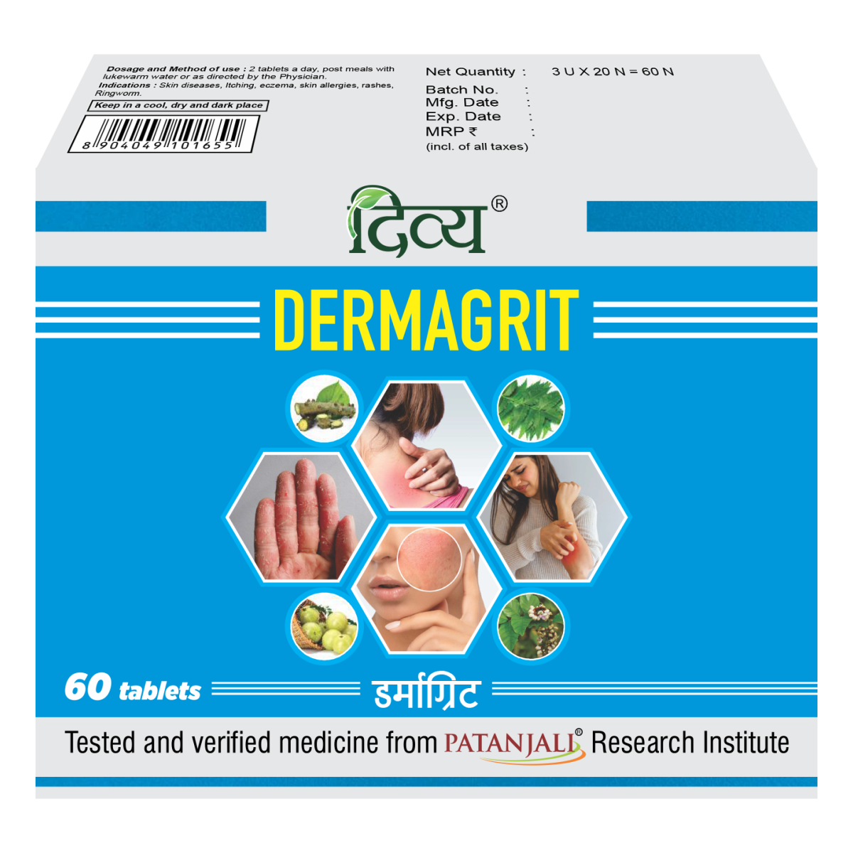 Divya Dermagrit 3 U X 20 N 34 g – view 1