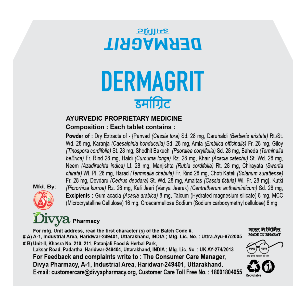 Divya Dermagrit 3 U X 20 N 34 g – view 2