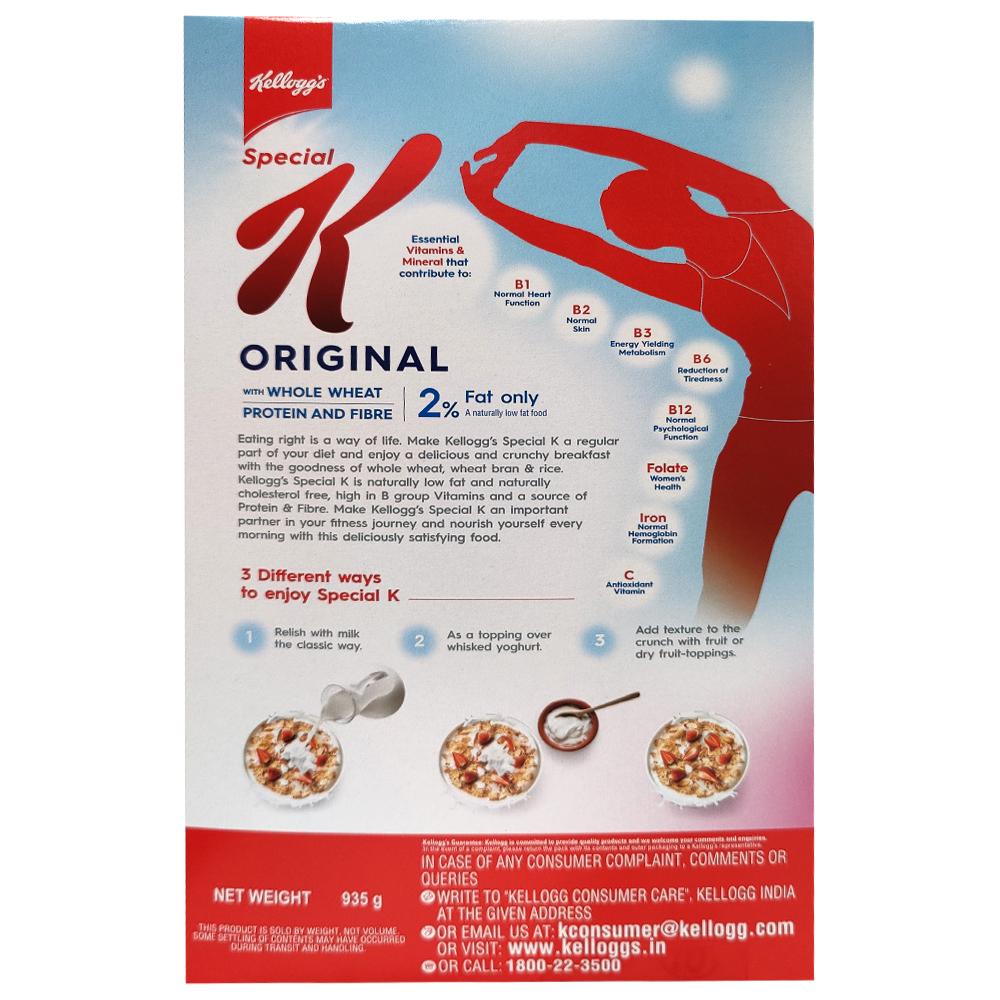 Kellogg's Special K Original Breakfast Cereal 935 G – view 2