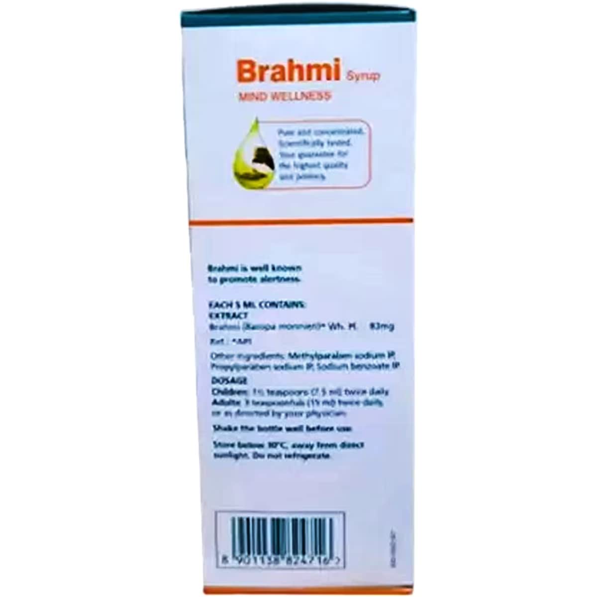 Himalaya Brahmi - Bottle of 200ml Syrup – view 2