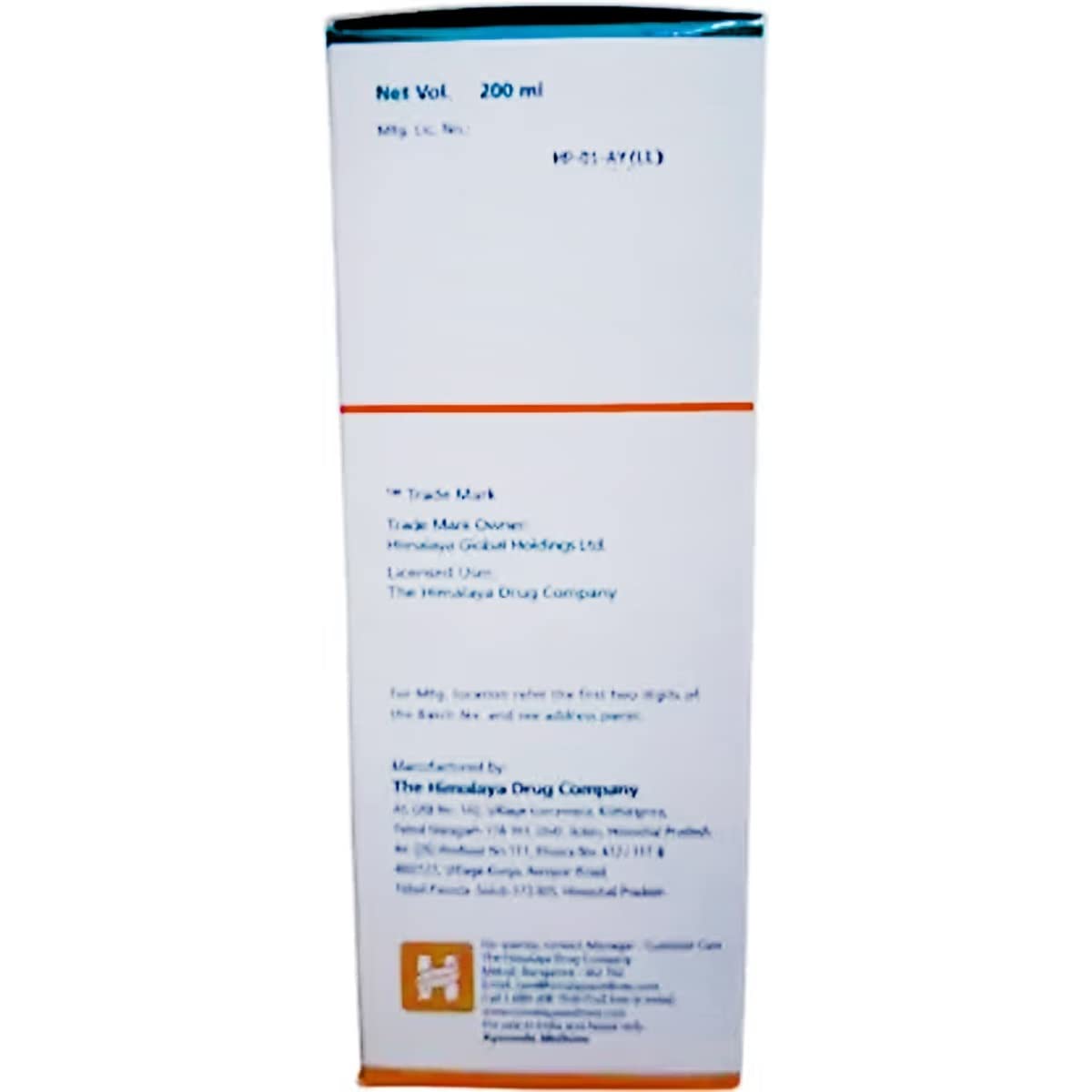 Himalaya Brahmi - Bottle of 200ml Syrup – view 3