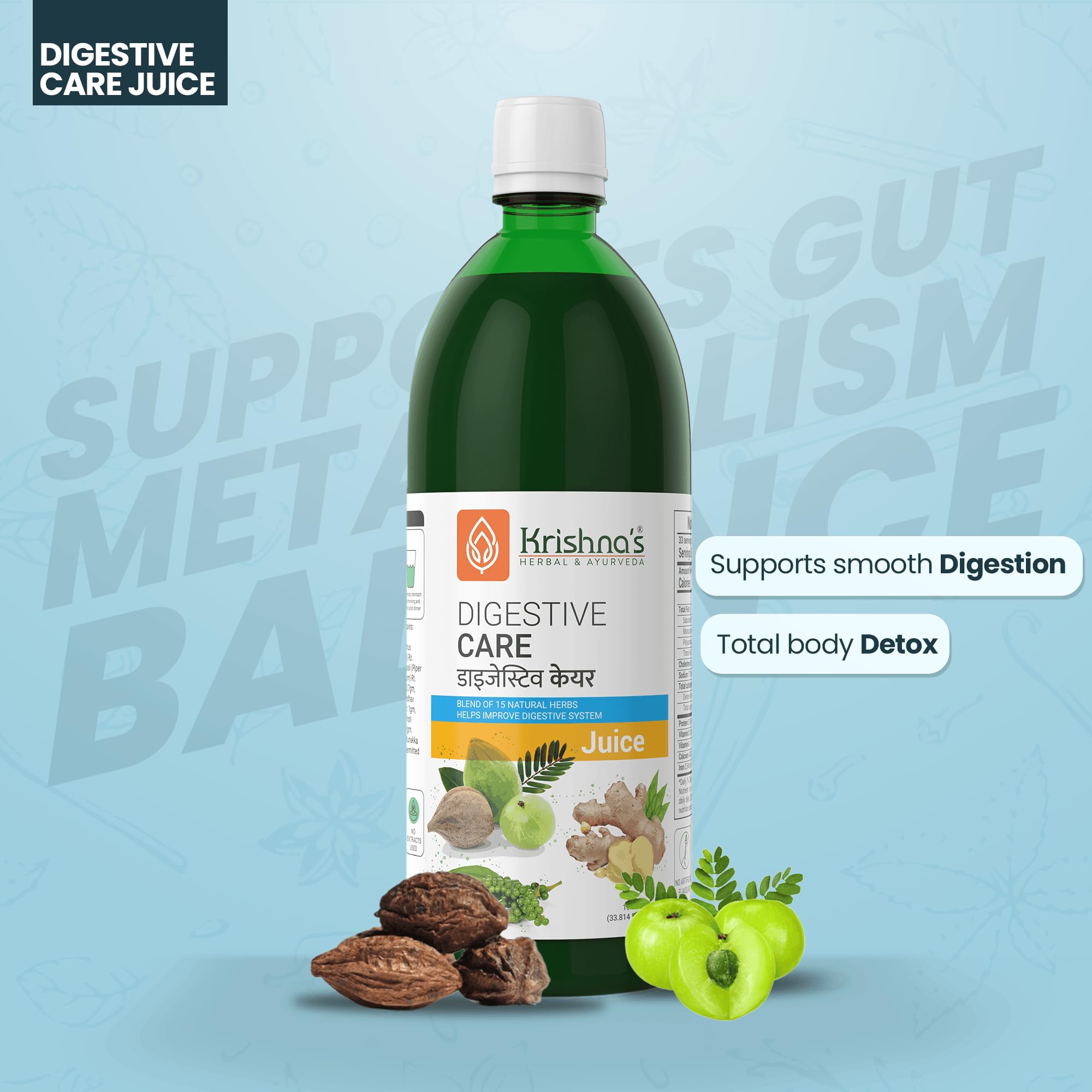KRISHNA'S HERBAL & AYURVEDA Digestive Care Juice - 1000 ml – view 2
