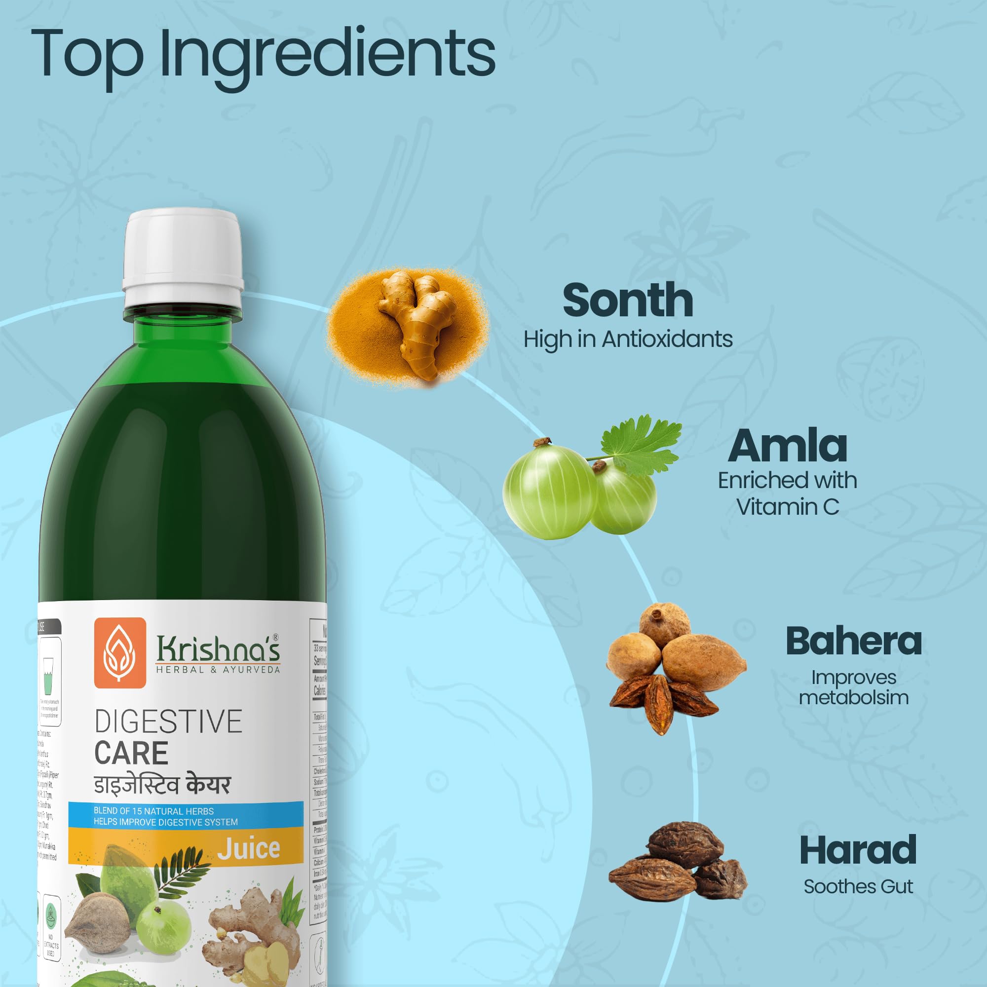 KRISHNA'S HERBAL & AYURVEDA Digestive Care Juice - 1000 ml – view 4