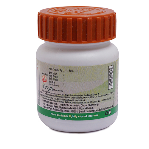 Divya Khadiradi Vati 20 g – view 2