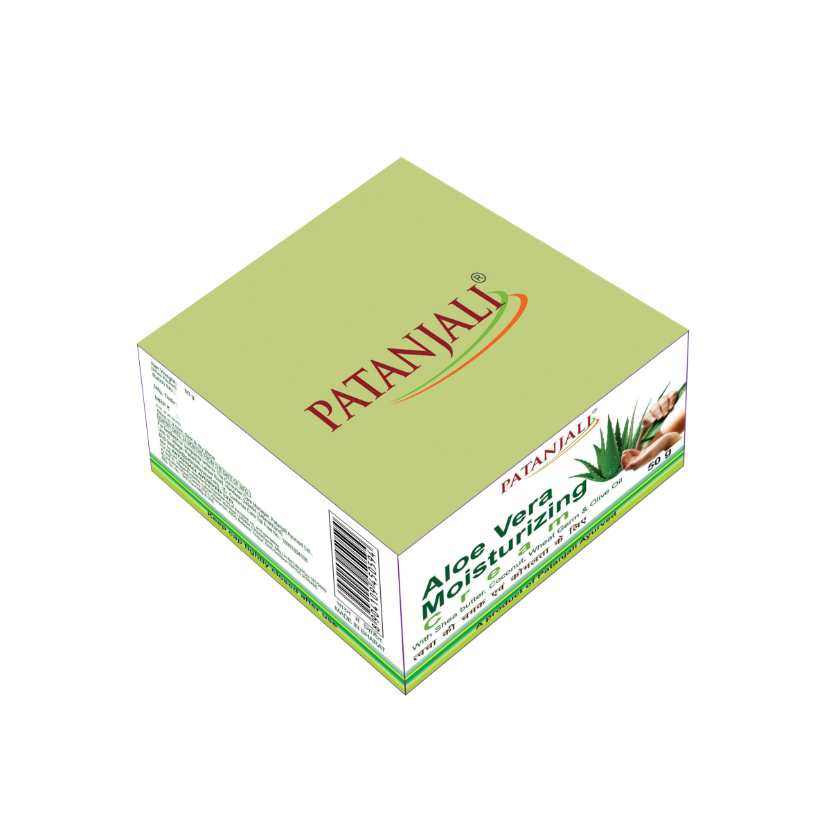 Patanjali Aloevera Moisturizing Cream 50 g – view 4