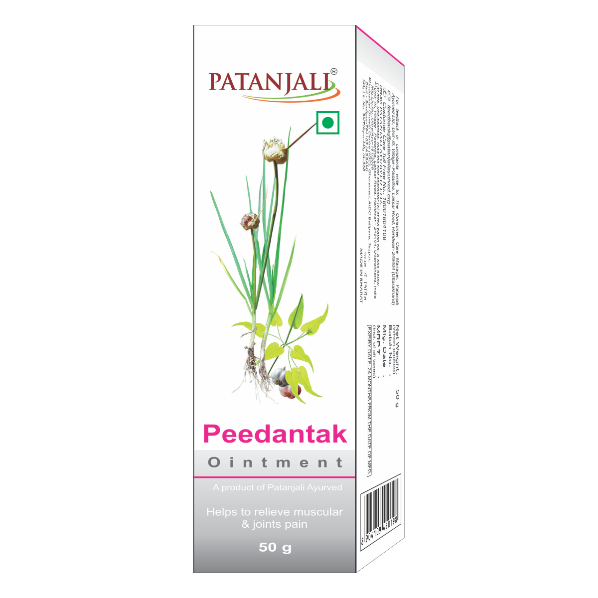 Patanjali Peedantak Ointment 50 g – view 2