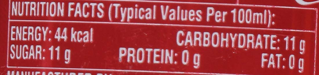 Coca-Cola No Artificial Flavors Cola 180 Ml Can – view 4
