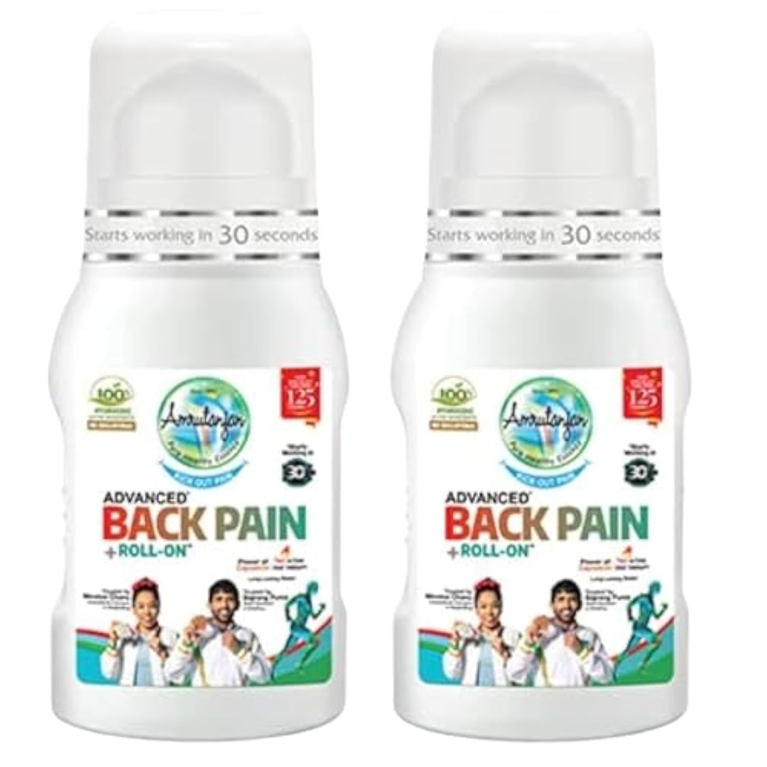 AMRUTANJAN BACK PAIN ROLLON (2 UNITS)