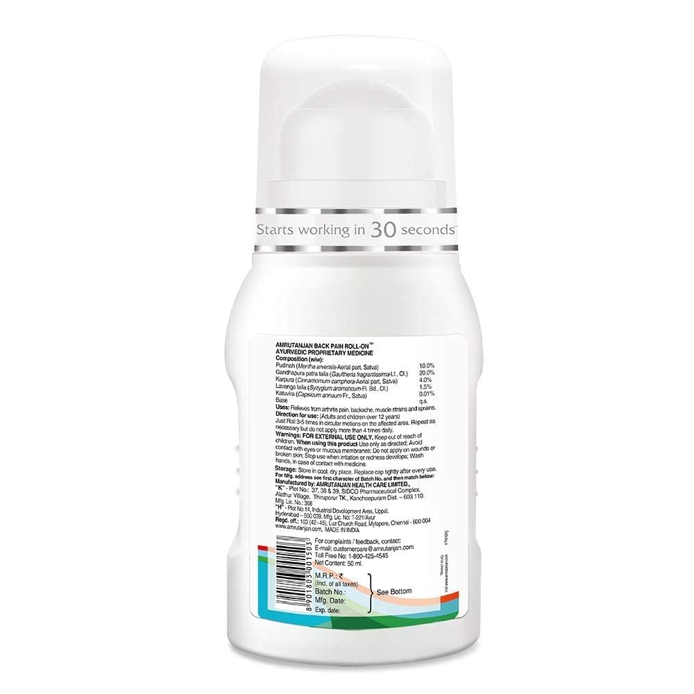 AMRUTANJAN BACK PAIN ROLLON (2 UNITS) – view 2