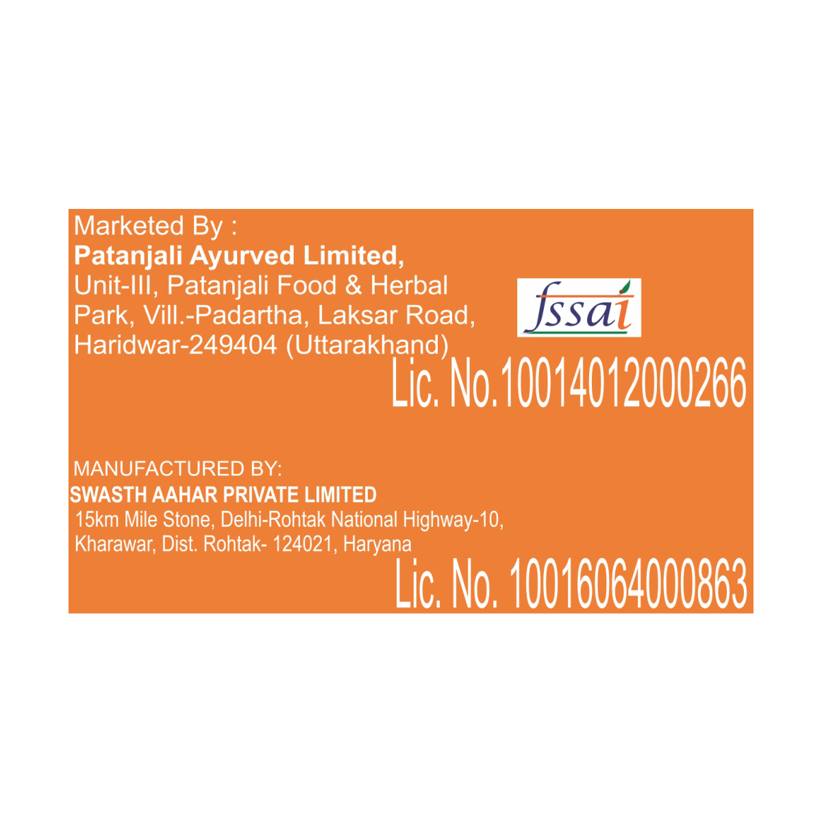 Patanjali Atta Noodles Yummy Masala 60 g – view 7