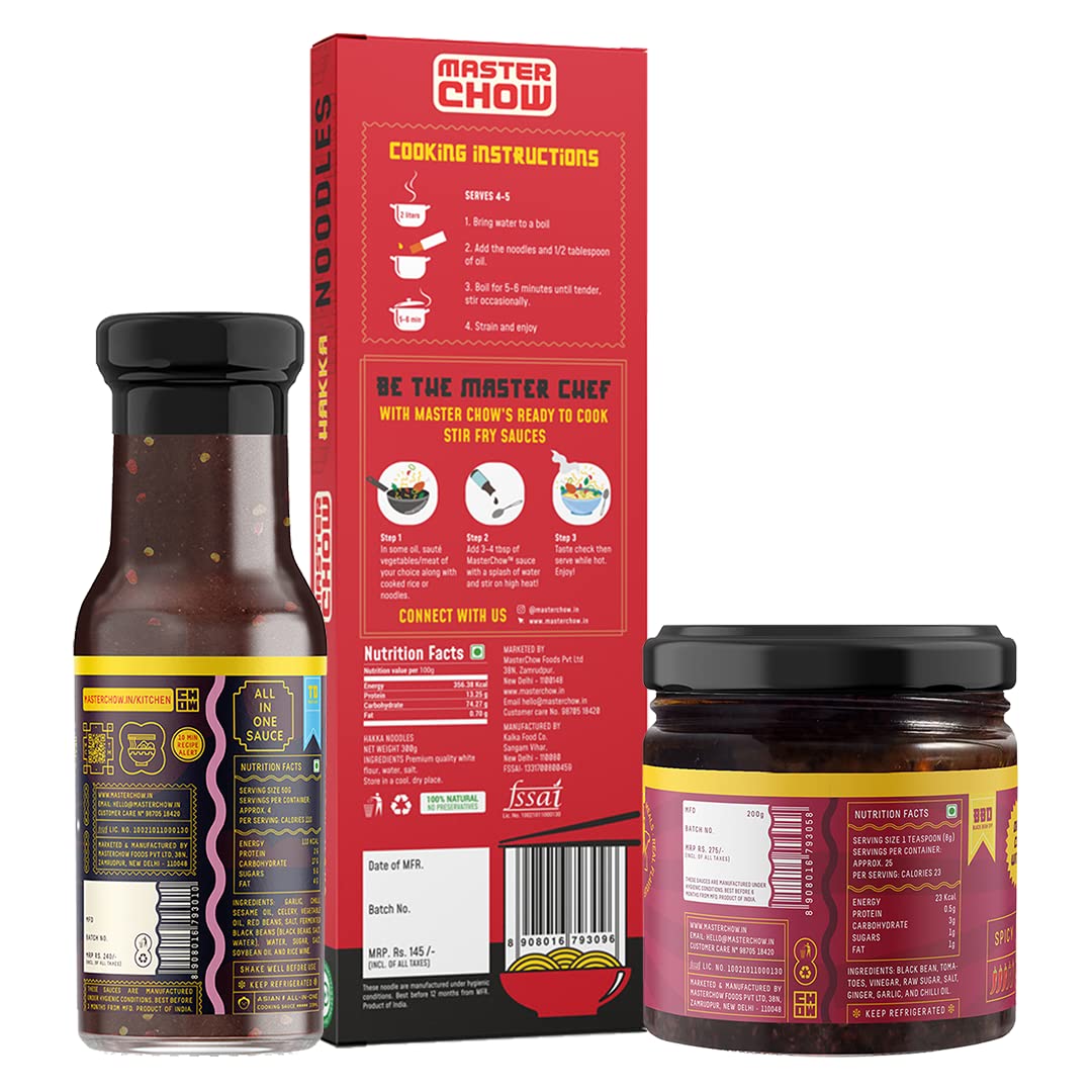 MasterChow Black Bean Jajangmyeon Combo Pack with Hakka Noodles (300 gm), Black bean Dipping sauce (200 gm) and Tokyo drift Black Bean sauce (220gm) – view 2