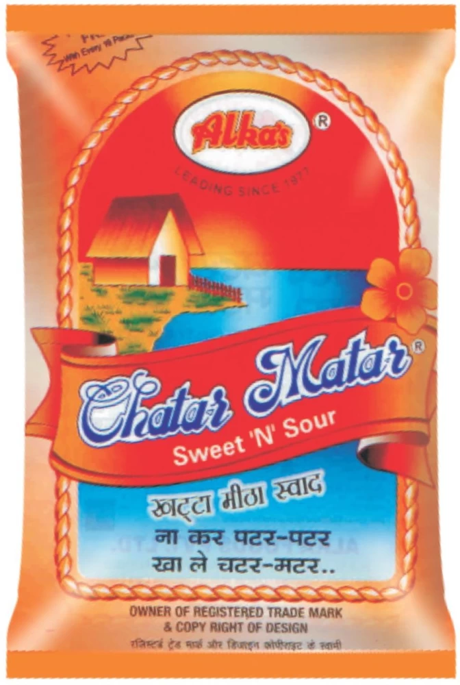 Chatar MATAR [ Pack of 30 } – view 1