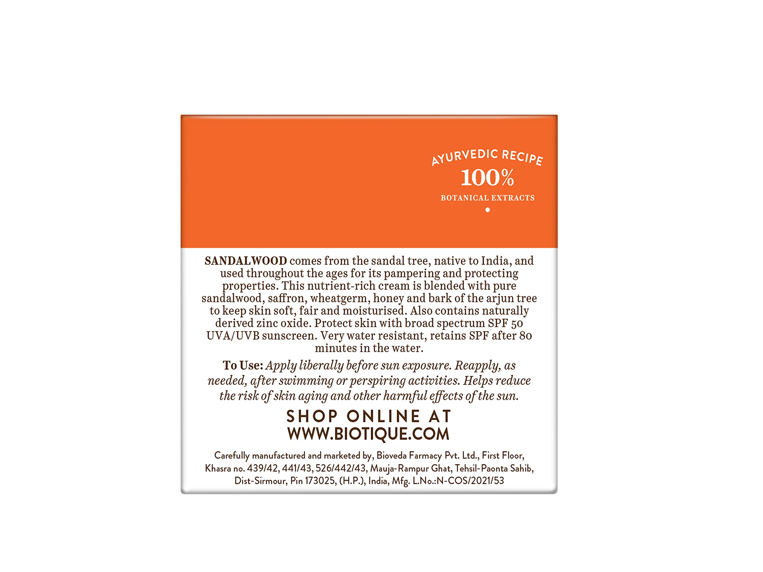 Biotique Sandalwood Sunscreen Ultra Soothing Face Lotion, SPF 50+ – view 2