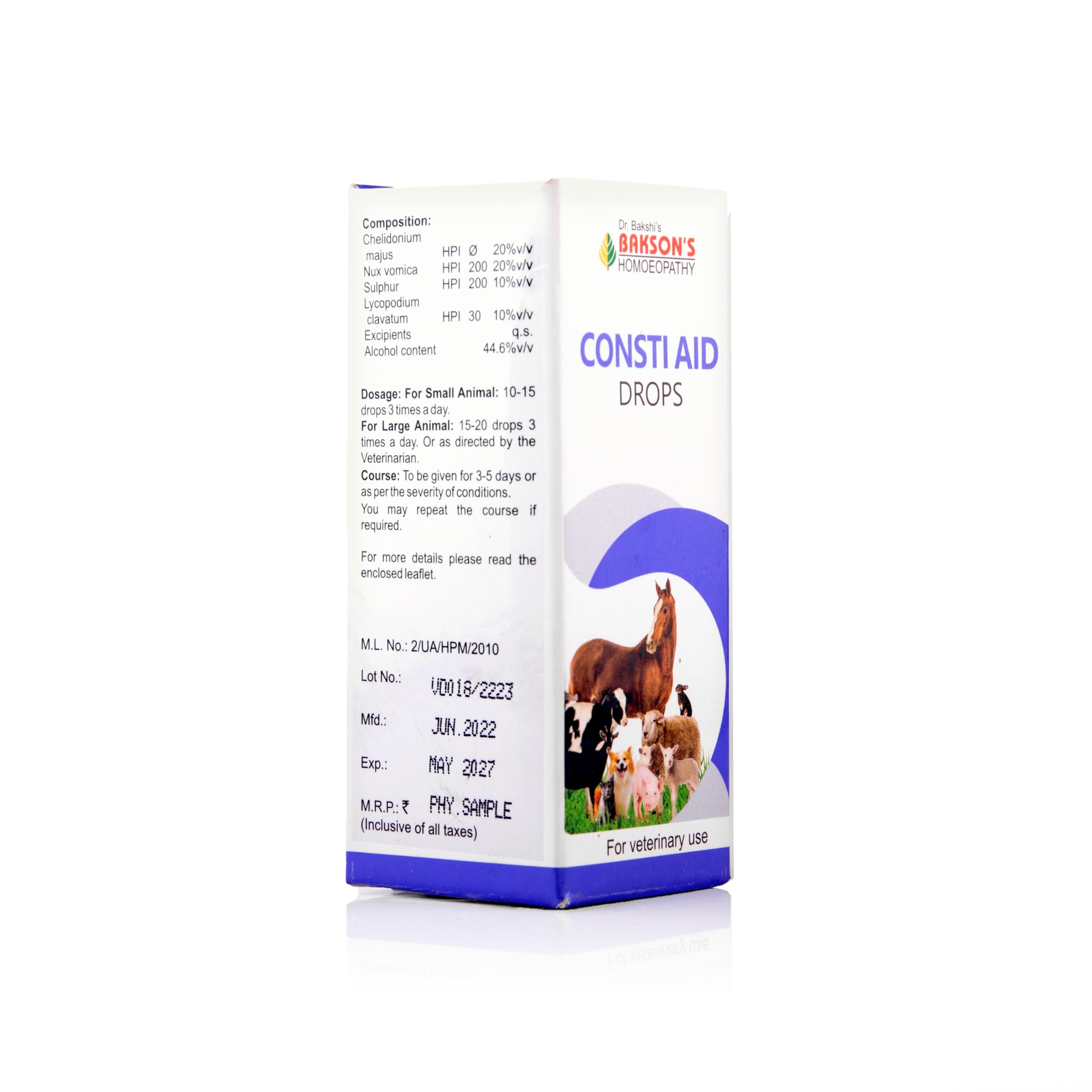 Bakson Veterinary – view 2