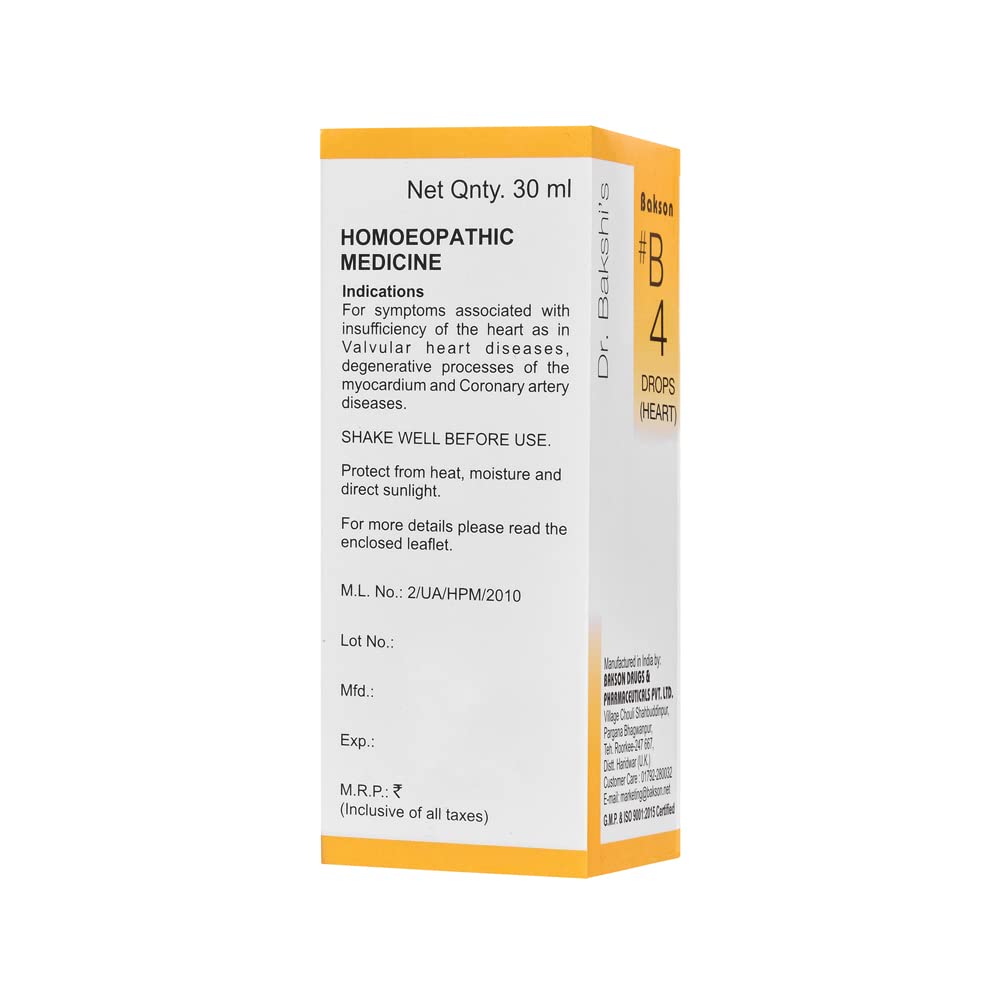 Dr. Bakshi's BAKSON'S HOMOEOPATHY # B 4 Heart Drops (30 ml) – view 2