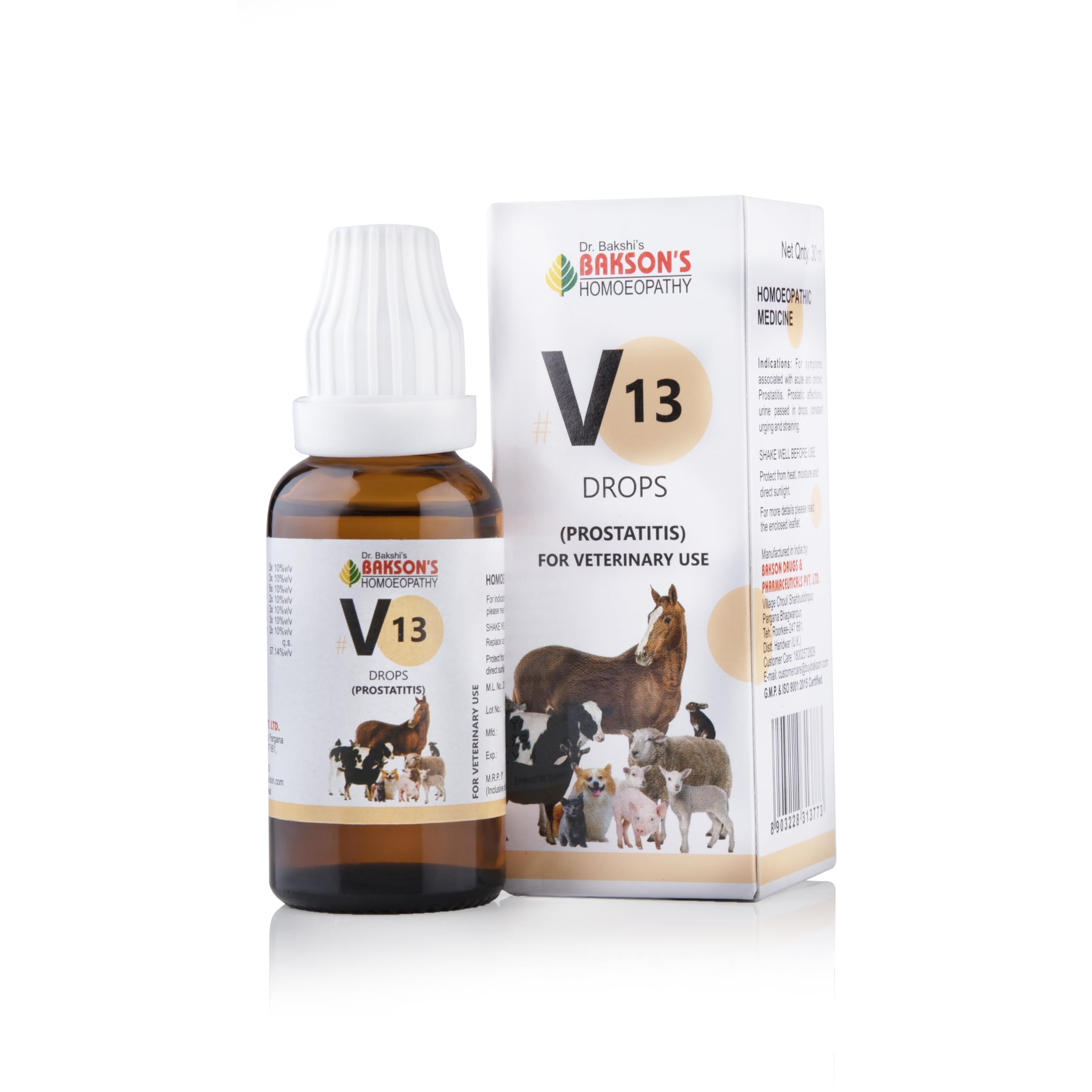 Bakson Veterinary V-13 drops bottle for pet care