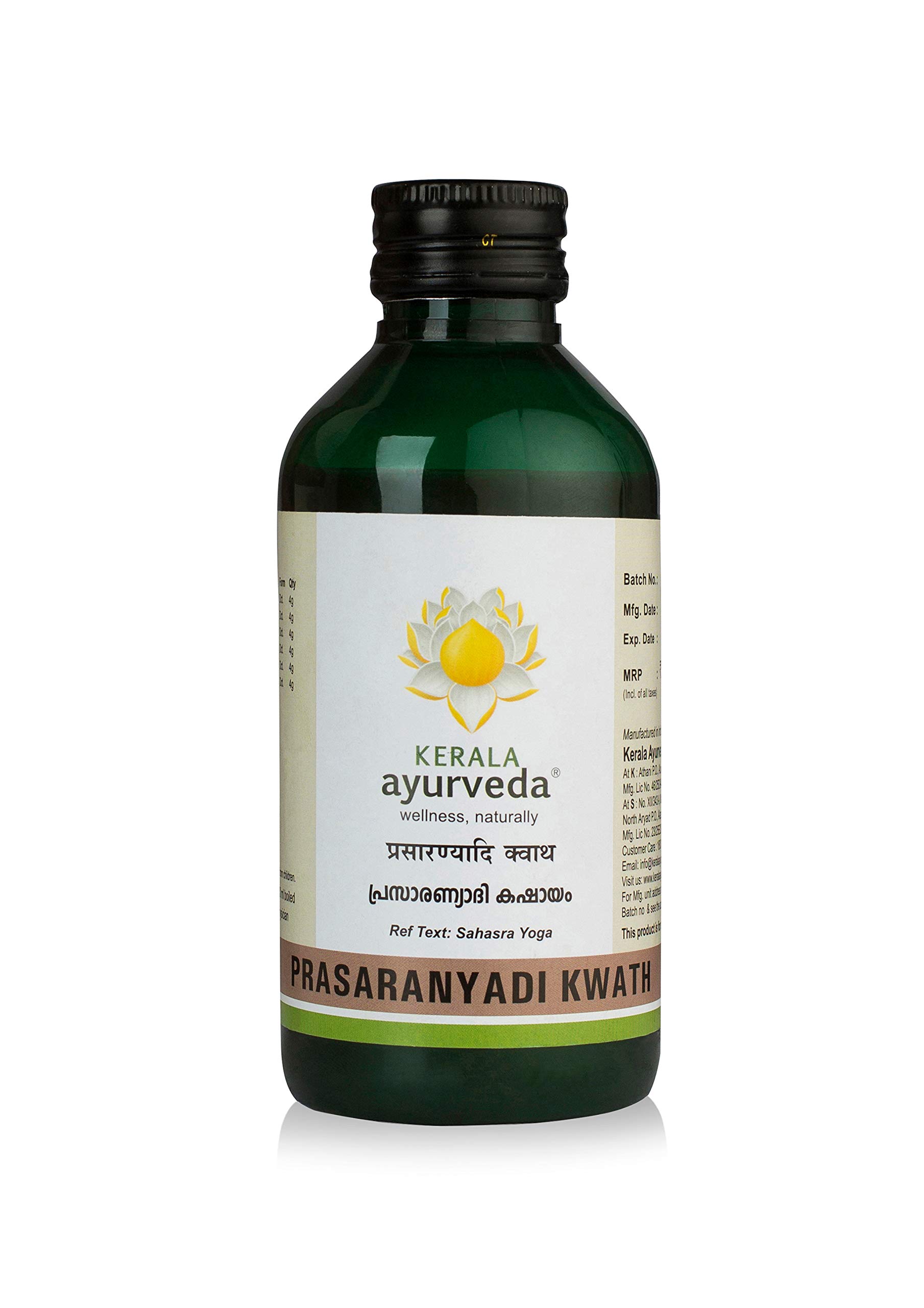 Kerala Ayurveda herbal Prasaranyadi Kwath bottle on white background