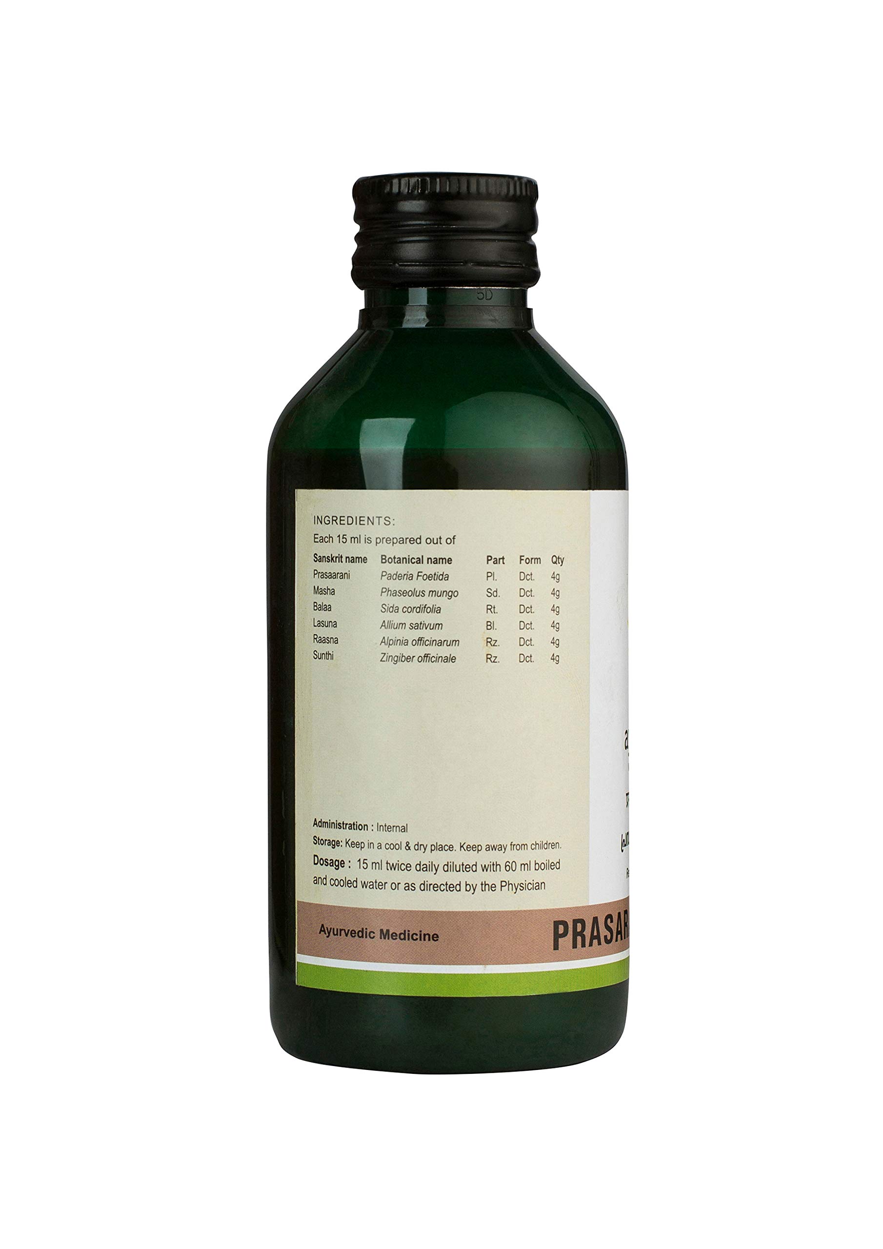 Kerala Ayurveda Prasaranyadi Kwath 200 Ml – view 2