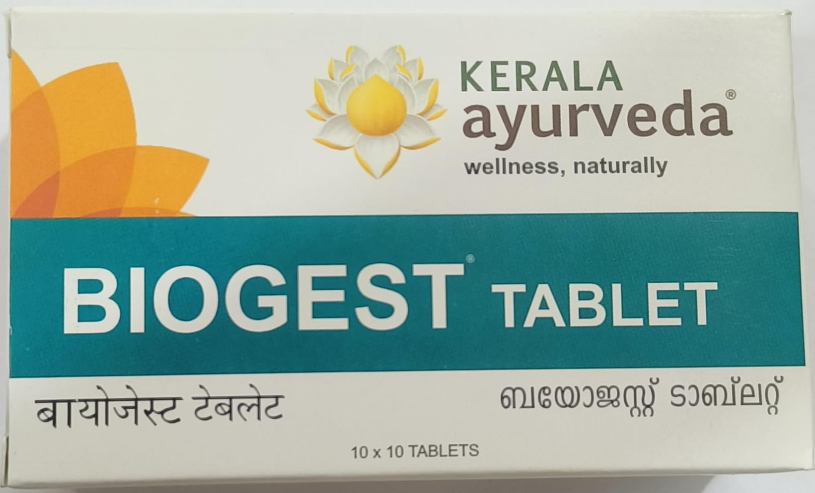 Generic BIOGEST tablet bottle by Kerala Ayurveda, 100 count