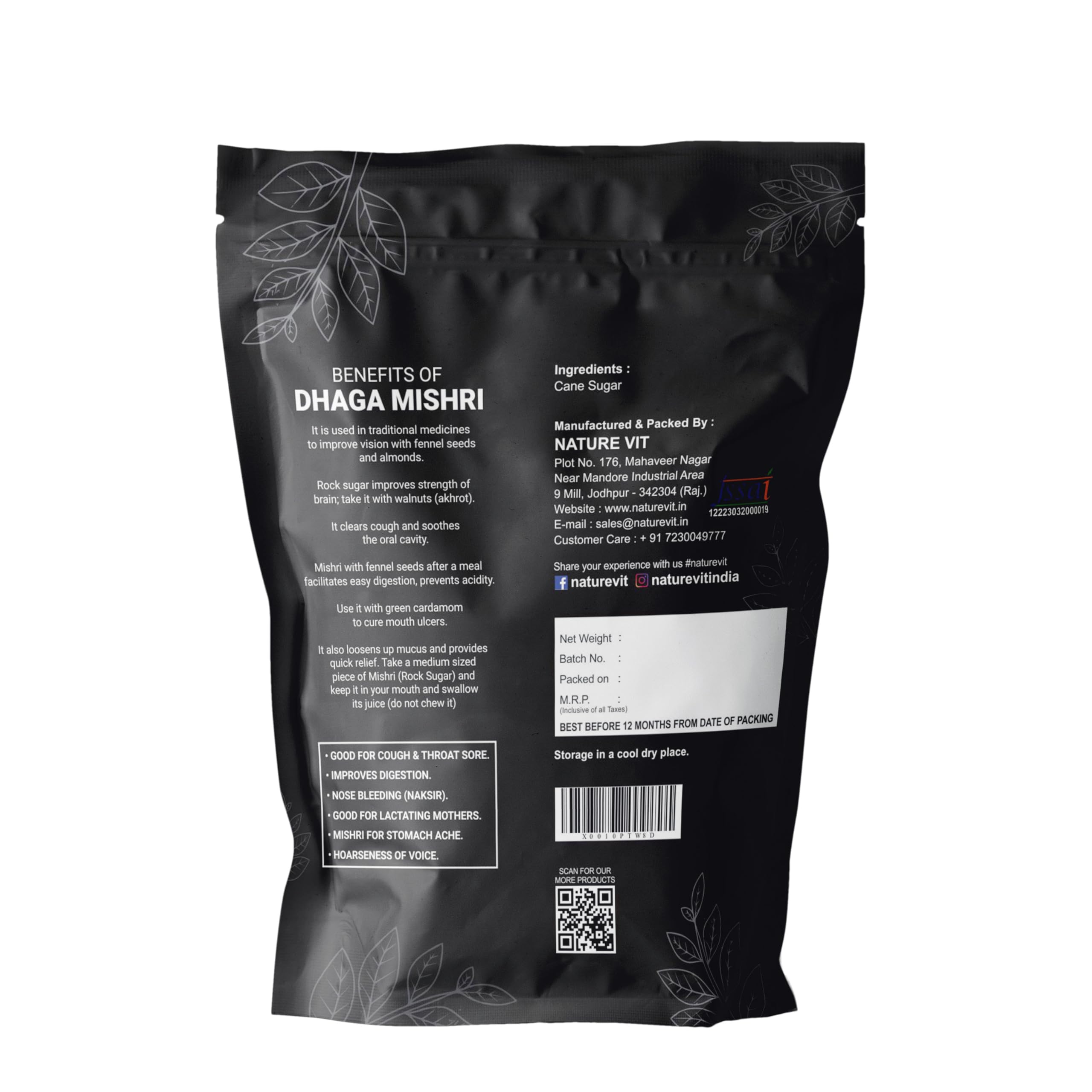 Nature Vit Dhaga Mishri, 900g – view 2
