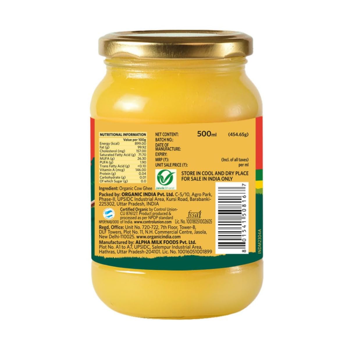 ORGANIC INDIA Cow Ghee (454.65 Gram) – view 8