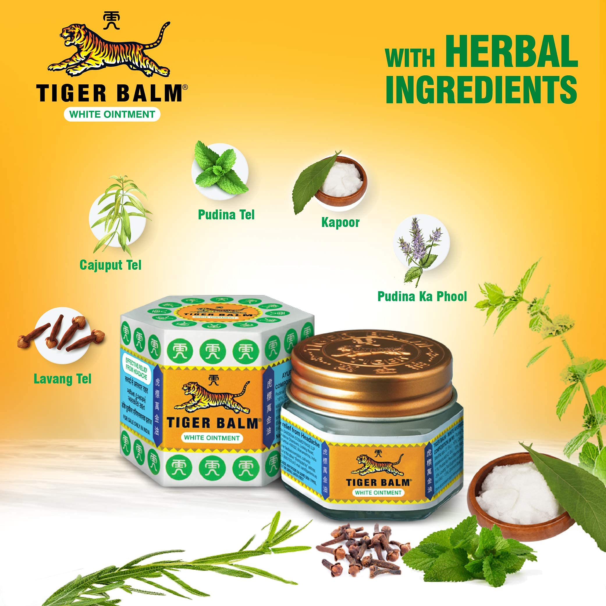 Tiger Balm Red & White Ointment – view 6