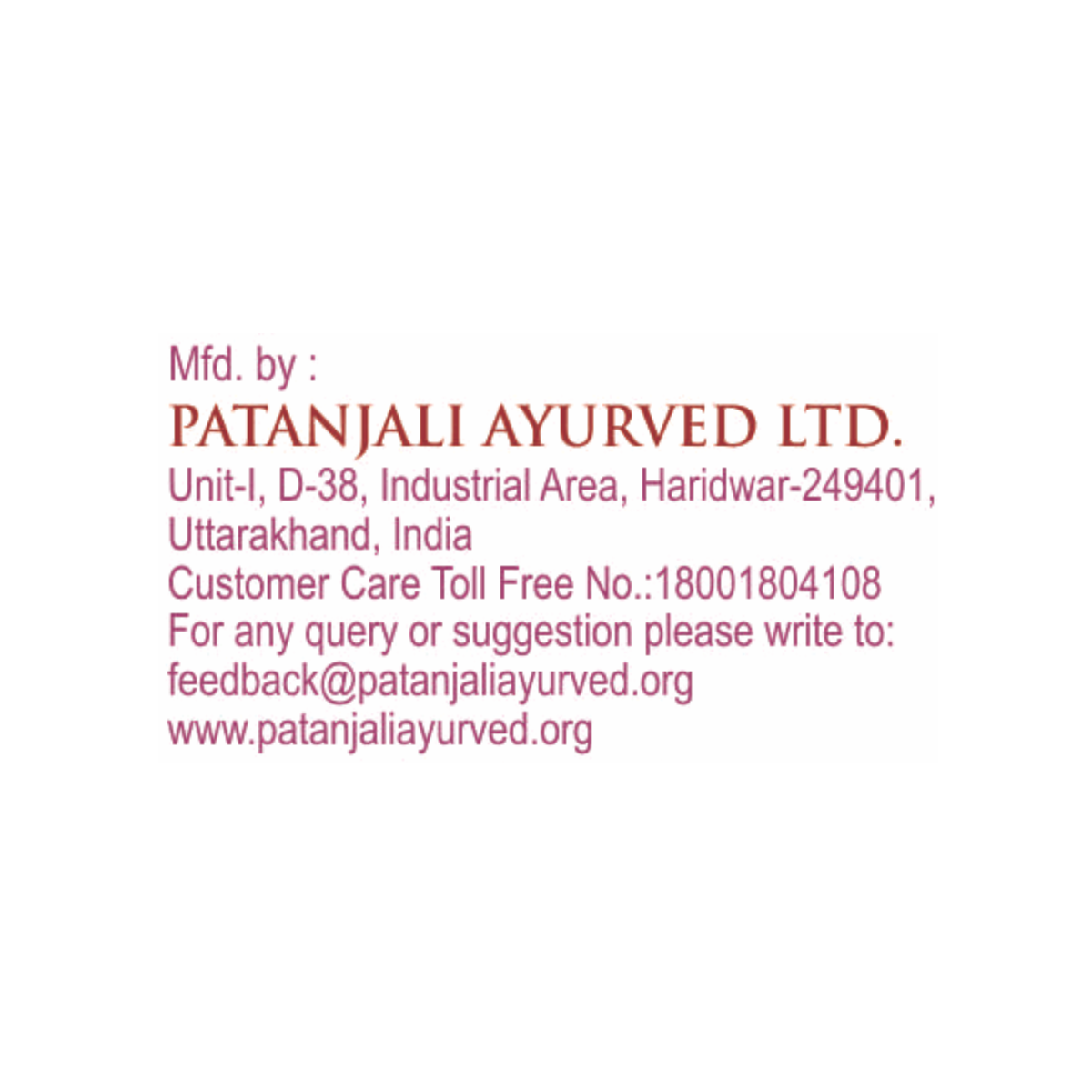Patanjali Swet Mushli Churna 100 g – view 7