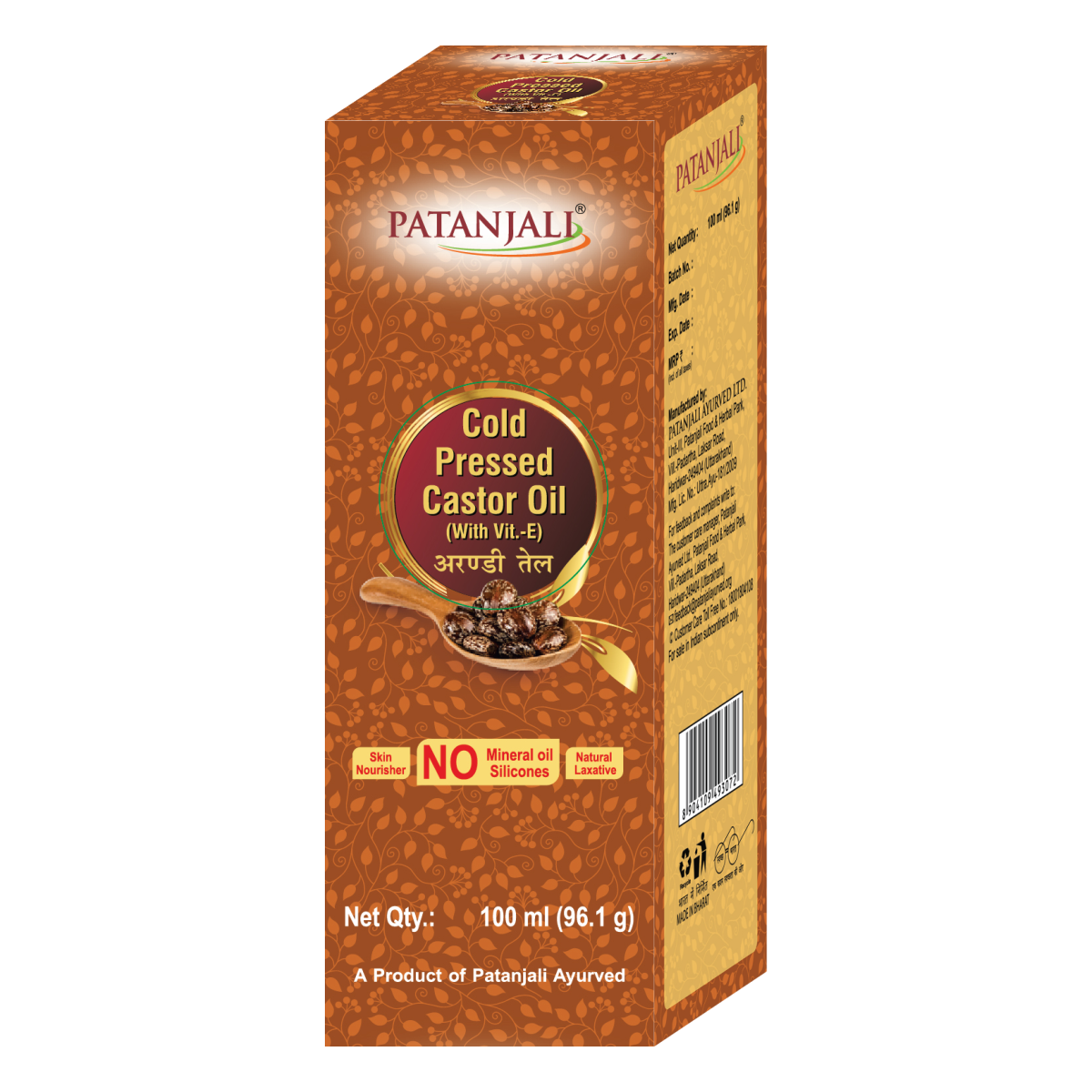 Patanjali castor hair oil with vitamin E bottle front view