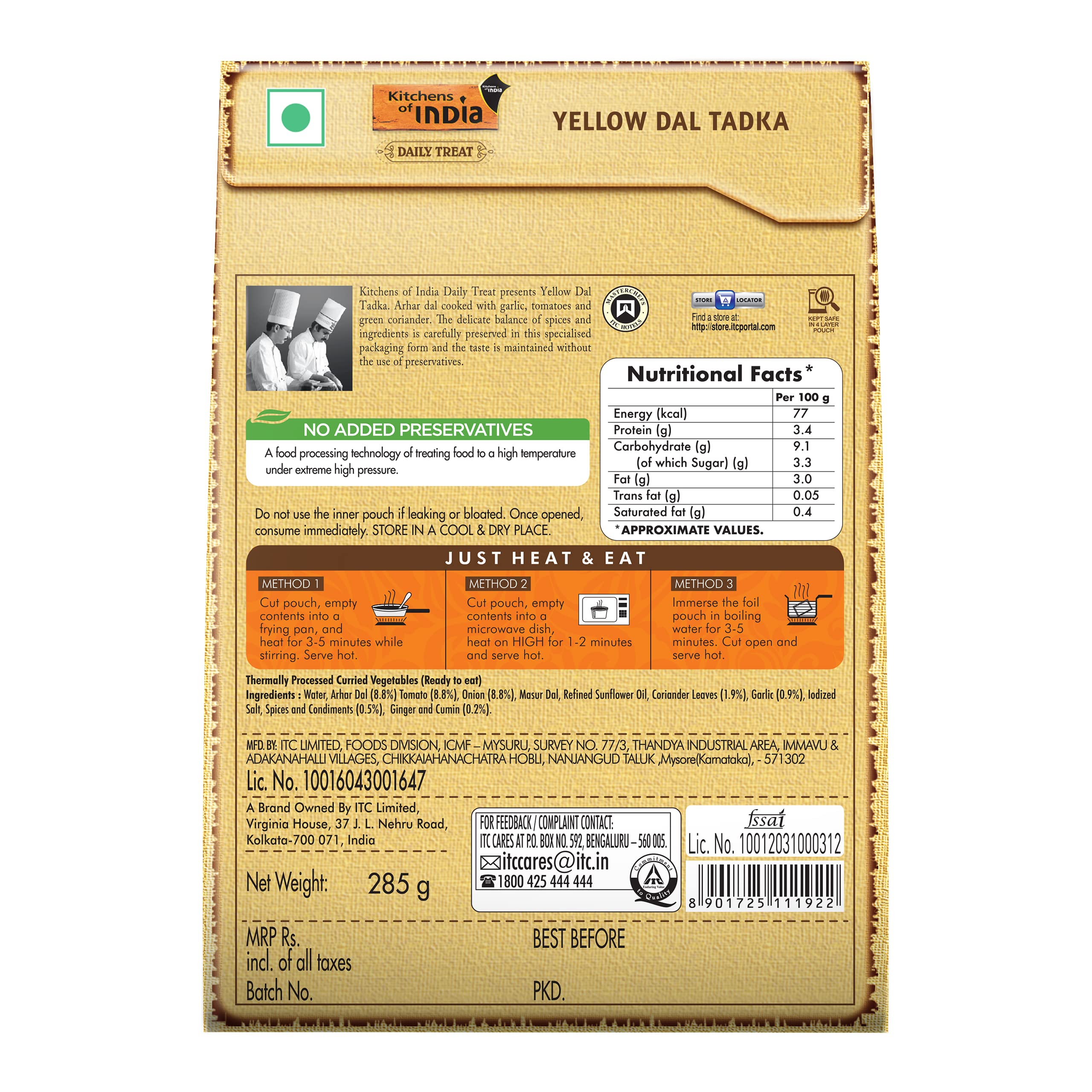 Kitchens of India Ready to Eat Yellow Dal Tadka, ITC Ready to Eat Indian Dish, Just Heat and Eat, 285g – view 2