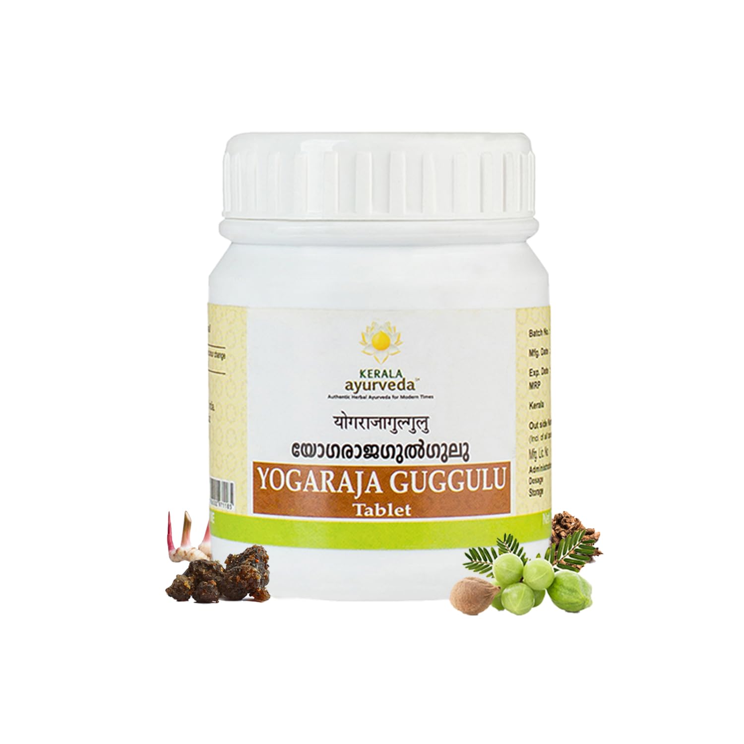 Kerala Ayurveda Yogaraja Guggulu tablets bottle front pack view