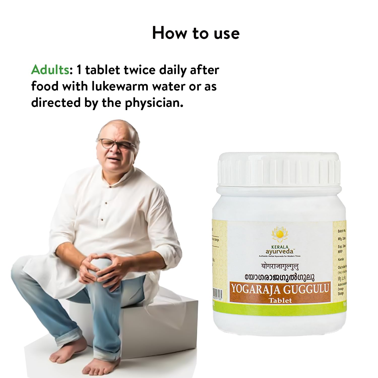 Kerala Ayurveda Yogaraja Guggulu Tablet – view 4