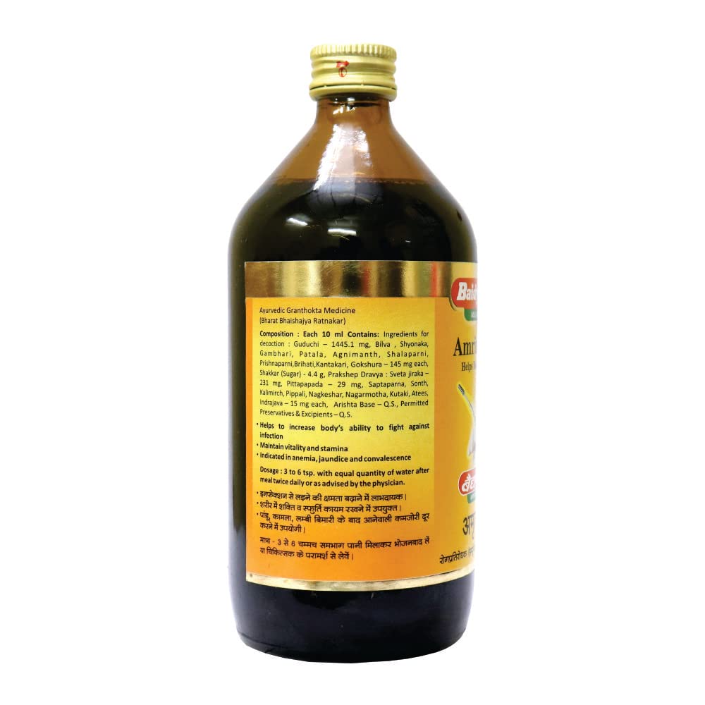 Baidyanath Amritarishta 450 ml – view 2