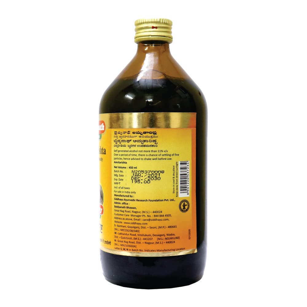 Baidyanath Amritarishta 450 ml – view 3