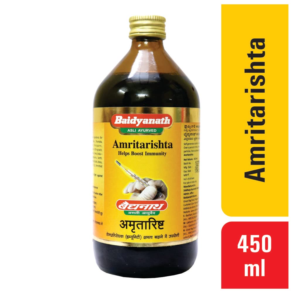 Baidyanath Amritarishta 450 ml – view 4