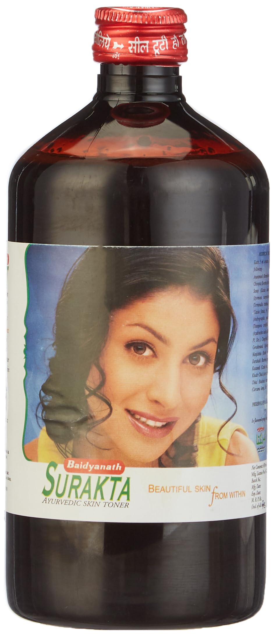 Front bottle of Baidyanath Surakta 450 ml ayurvedic skincare formula
