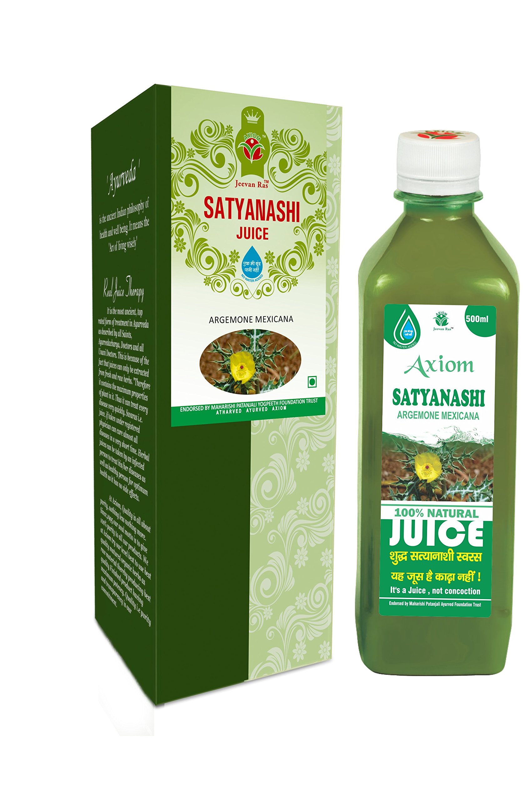 Axiom_Ayurveda Satyanashi Juice for All Skin Disease, 500 ml (Pack of 1)