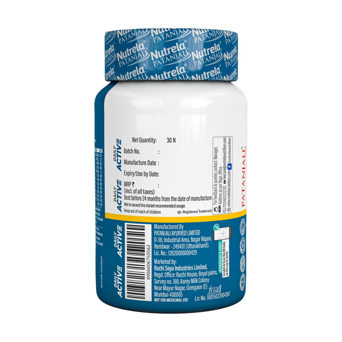 Patanjali Nutrela Daily Active Capsule 23 g – view 2