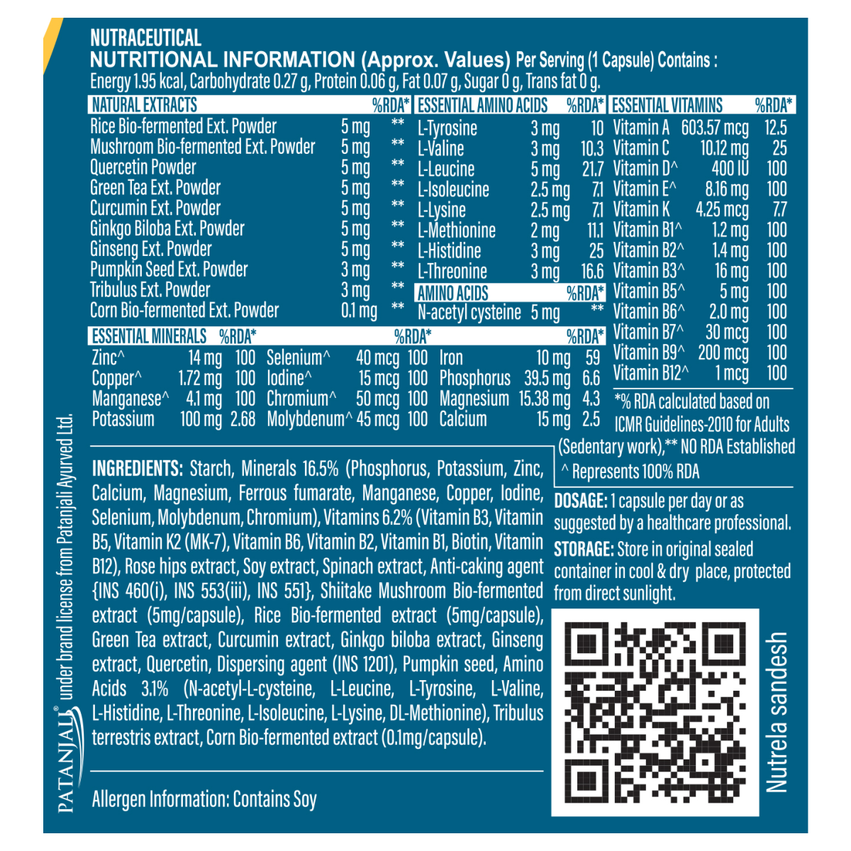 Patanjali Nutrela Daily Active Capsule 23 g – view 4