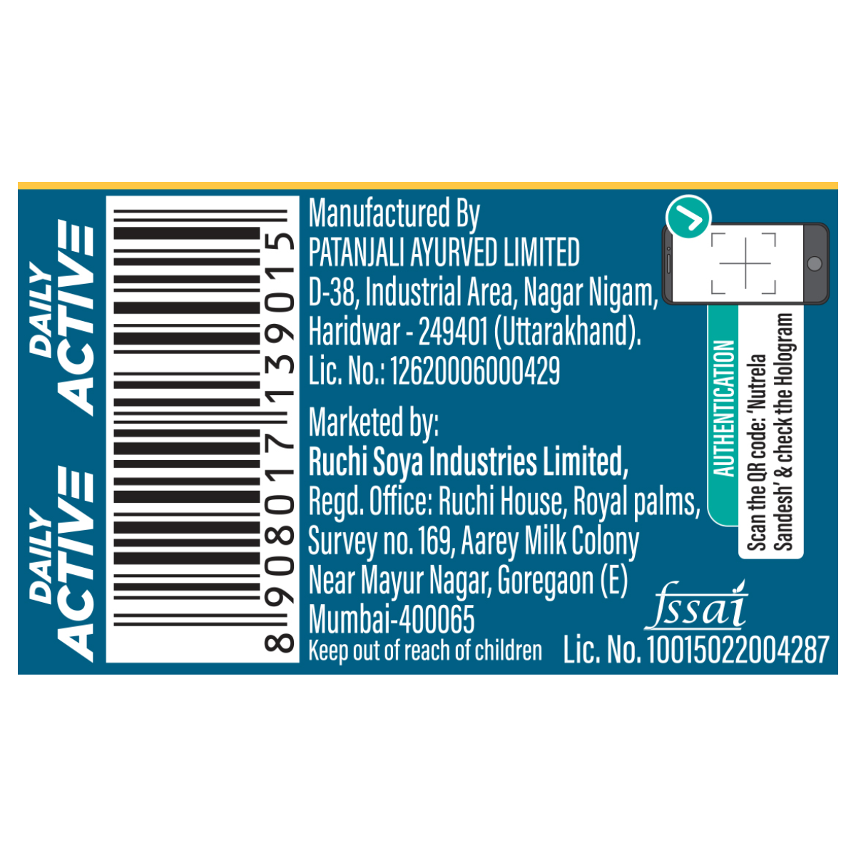 Patanjali Nutrela Daily Active Capsule 23 g – view 6