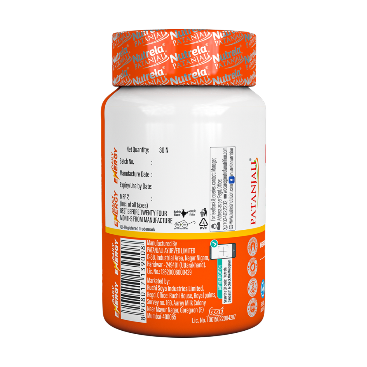 Patanjali Nutrela Daily Energy Capsule 23 g – view 2