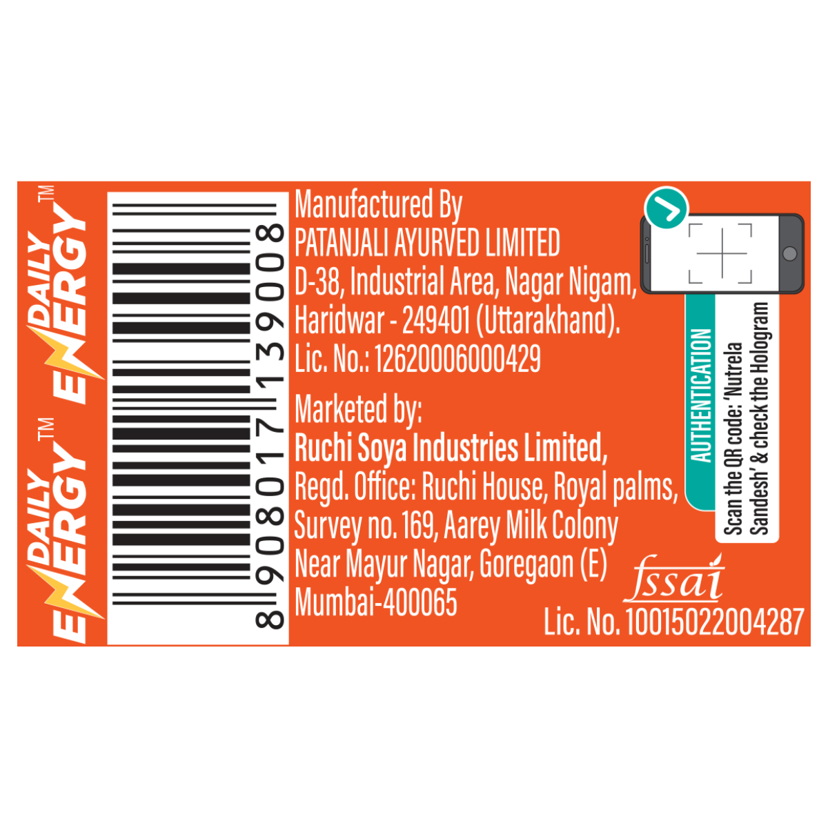 Patanjali Nutrela Daily Energy Capsule 23 g – view 6