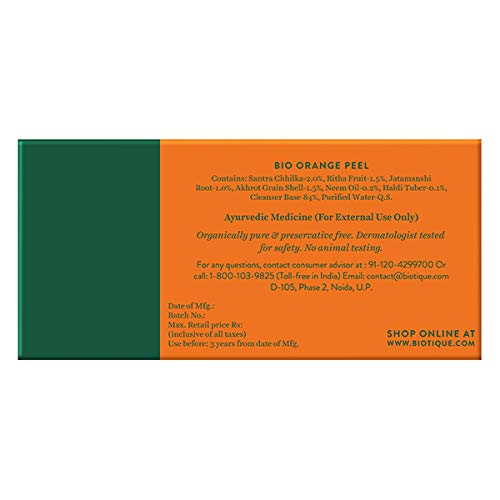Biotique Bio Orange Peel Revitalizing Body Soap, 150g (Pack Of 2) – view 4