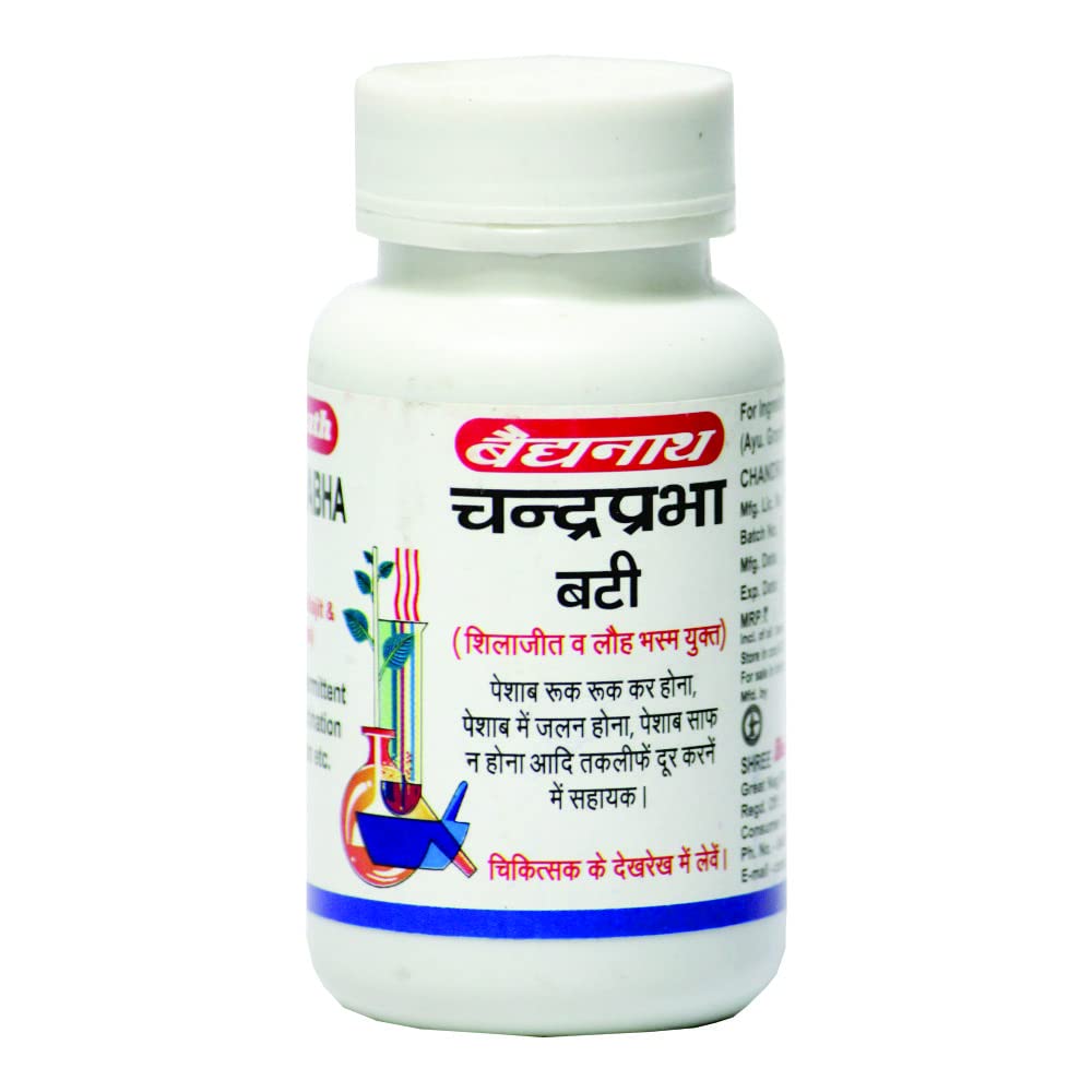 Baidyanath Asli Ayurved Chandraprabha Bati-200 Tab, 1 Count – view 3