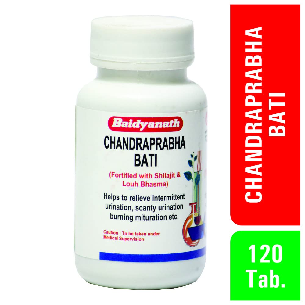 Baidyanath Asli Ayurved Chandraprabha Bati-200 Tab, 1 Count – view 4