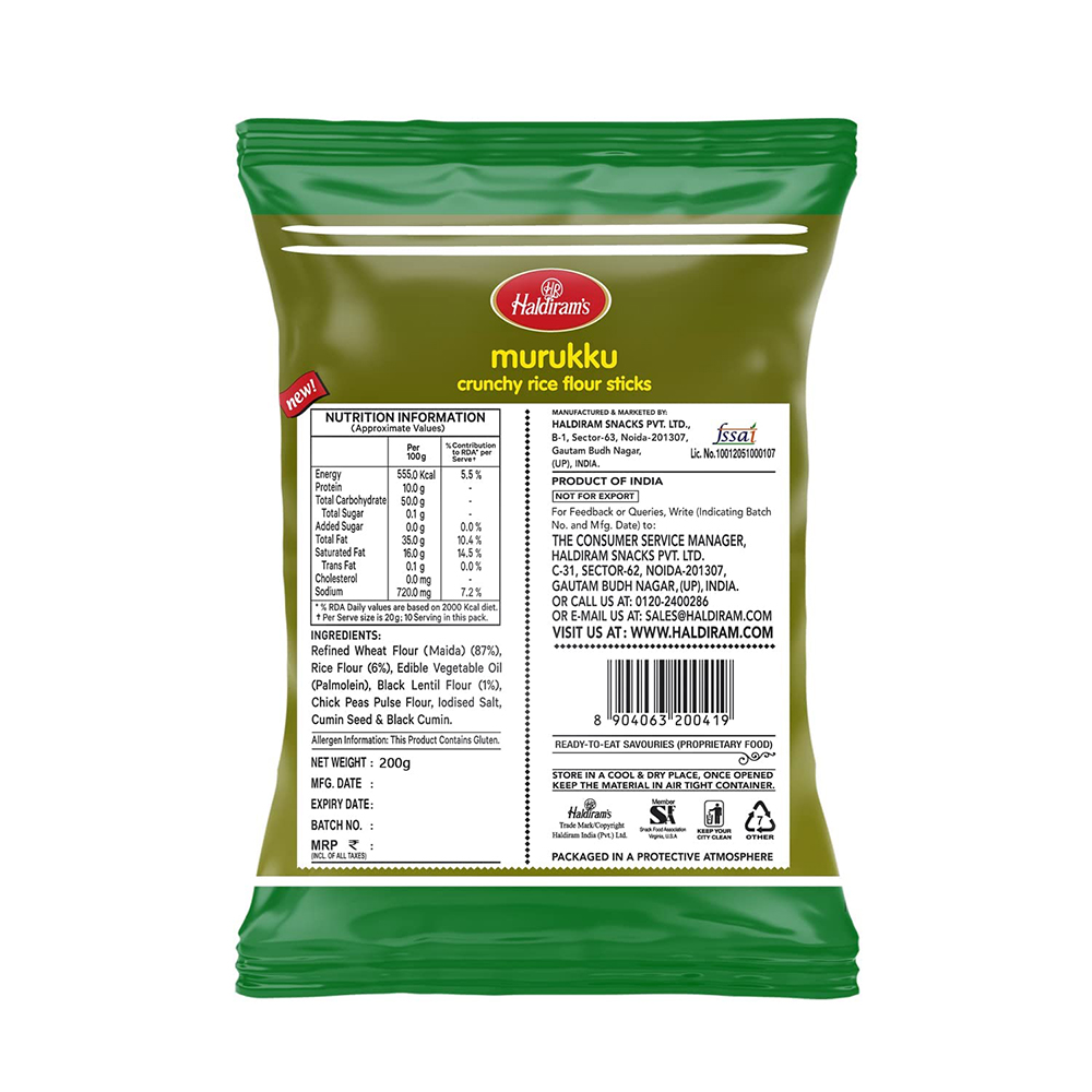 Haldiram's Murukku 200 G – view 2