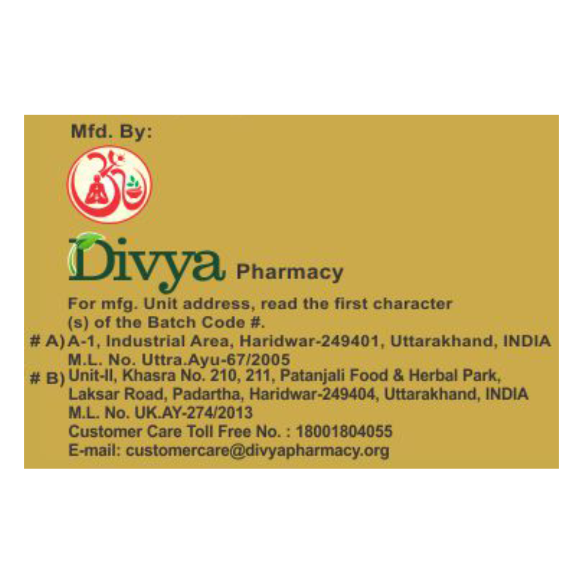 Divya Kapardak Bhasma 5 g – view 4