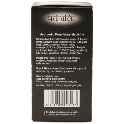 Patanjali Curcumin Gold 95 Tablet 33 g – view 2