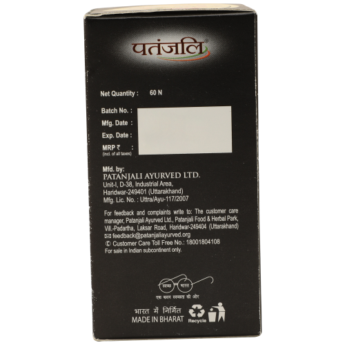 Patanjali Curcumin Gold 95 Tablet 33 g – view 5