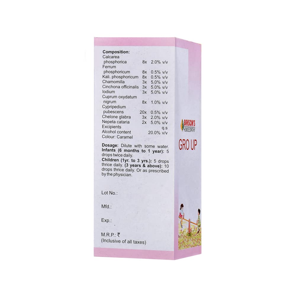Dr. Bakshi's BAKSON'S HOMOEOPATHY Gro Up Drops 30 ml_Pack of 2 – view 2